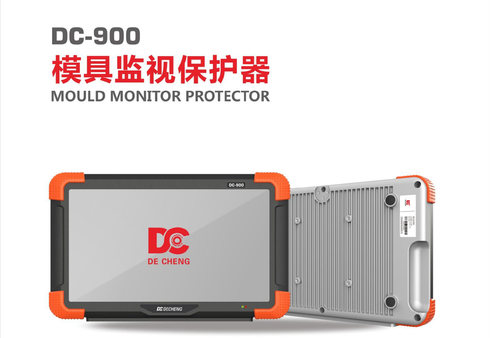 Camera giám sát bảo vệ khuôn